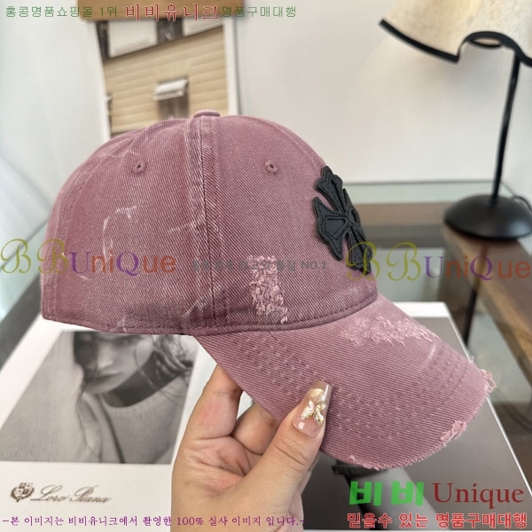 ũ������ ���� CH922312-1