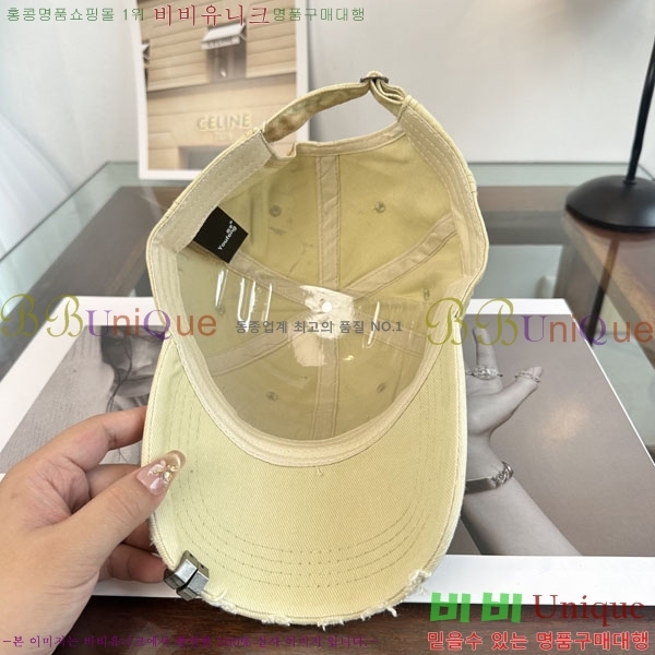 ũ������ ���� CH922312-4