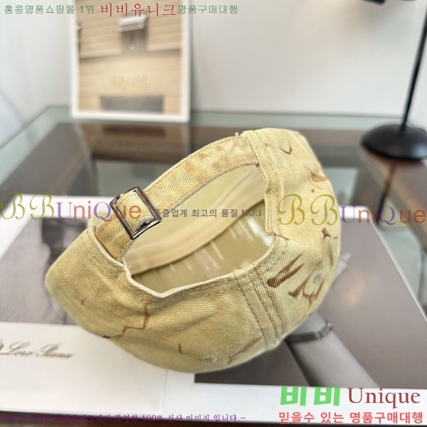 ũ������ ���� CH922312-4