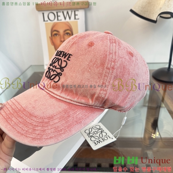 ��*�� ���� L96749-1