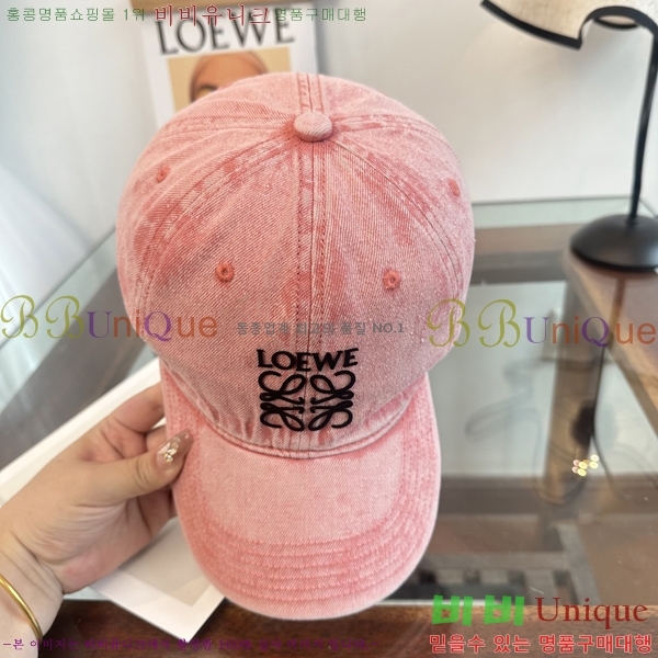 ��*�� ���� L96749-1