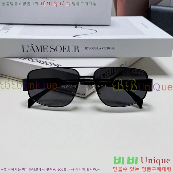 ��*�� ���۶� CE47673-4