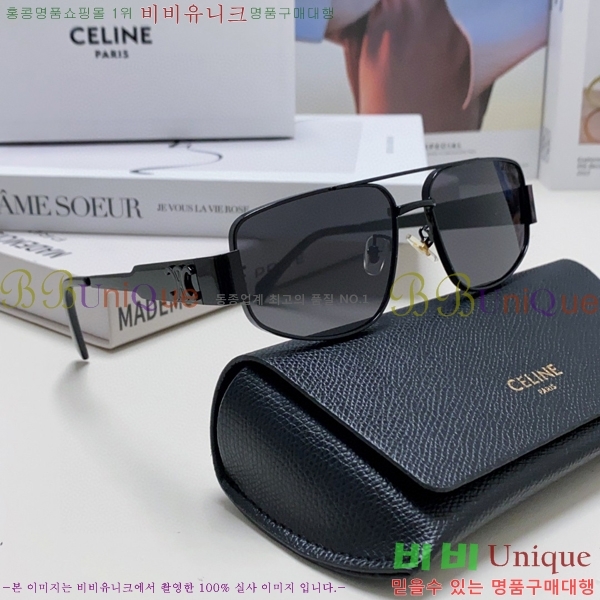 ��*�� ���۶� CE47673-4