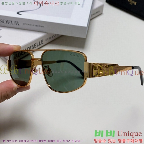 ��*�� ���۶� CE47673-1