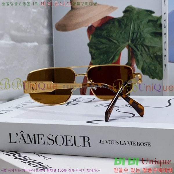 ��*�� ���۶� CE47673-5