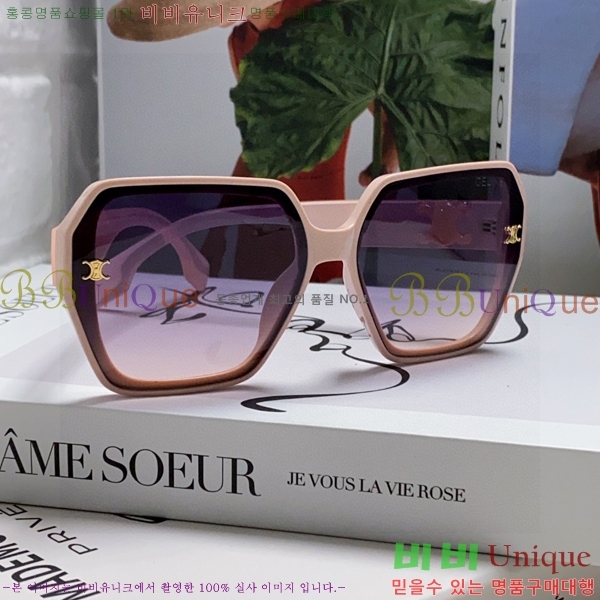 ��*�� ���۶� CE47671-1