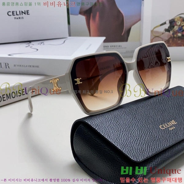 ��*�� ���۶� CE47671-2