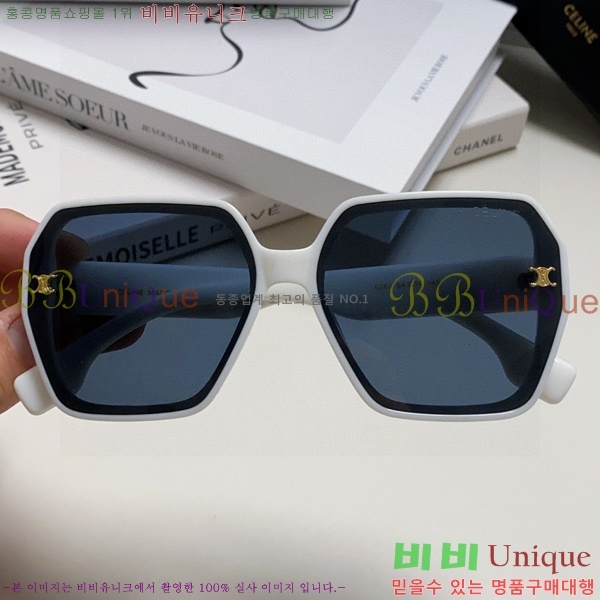 ��*�� ���۶� CE47671-3