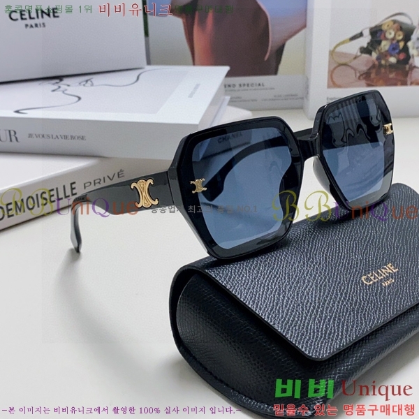 ��*�� ���۶� CE47671-4