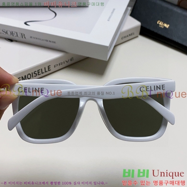 ��*�� ���۶� CE47671-3