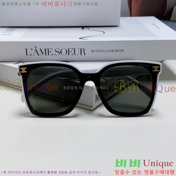 ��*�� ���۶� CE47671-3