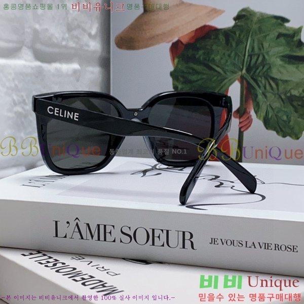 ��*�� ���۶� CE47671-2