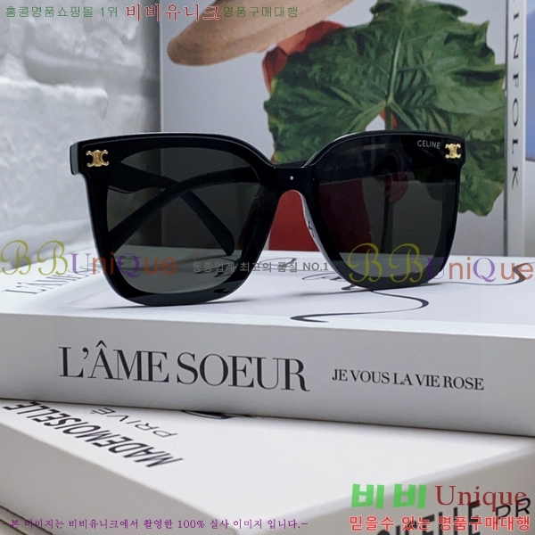 ��*�� ���۶� CE47671-2