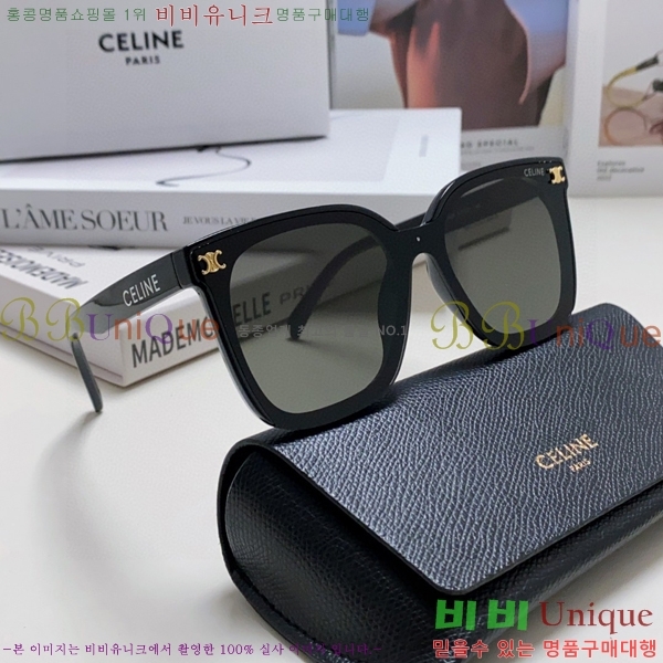 ��*�� ���۶� CE47671-2