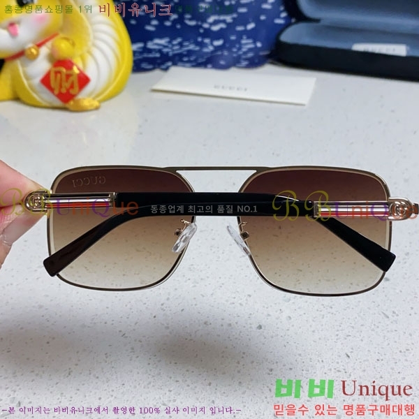 ��* ���۶� G87673-2