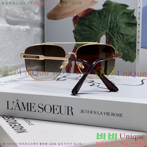 ��*�� ���۶� B96702-2