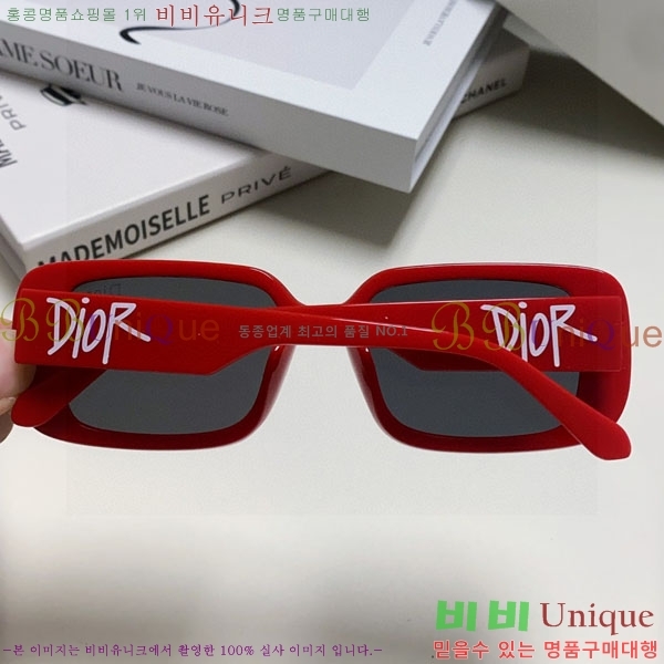 ��* ���۶� D90703-1