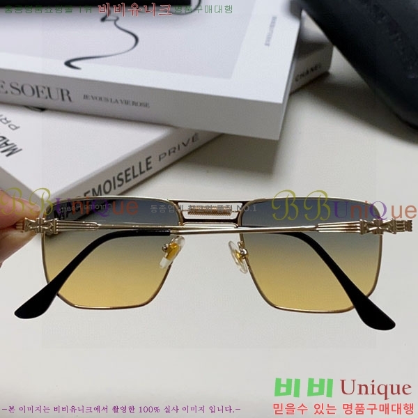 ũ��*�� ���۶� C86911-2