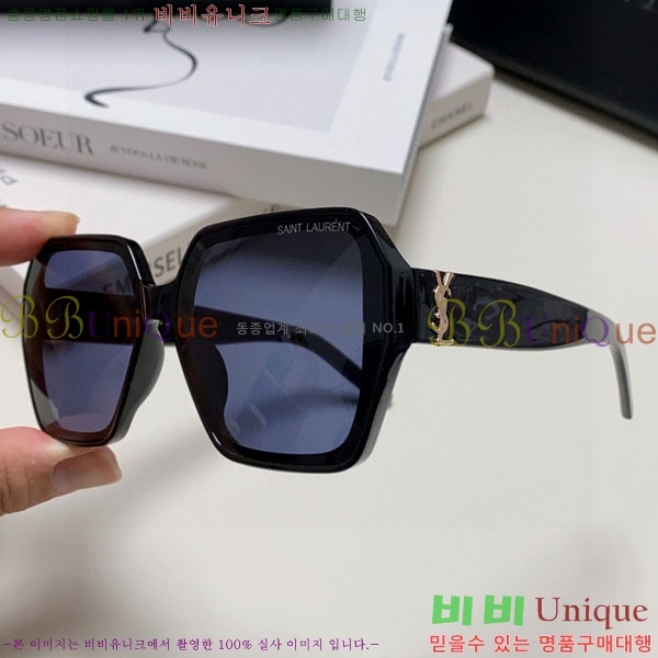 ��*�� ���۶� Y967606-3