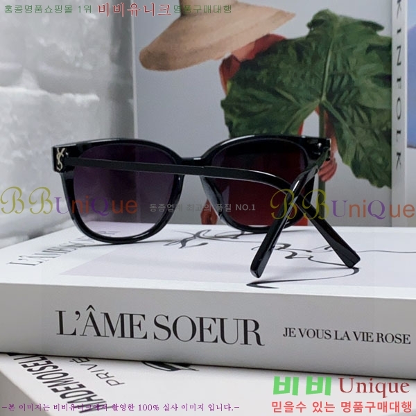 ��*�� ���۶� Y967605