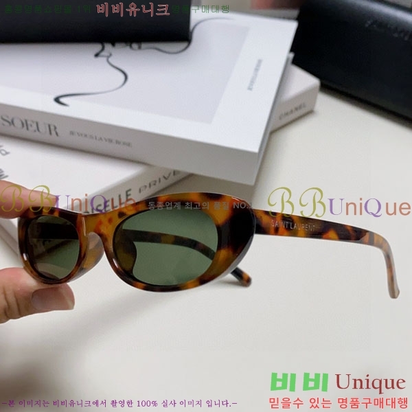 ��*�� ���۶� Y967604-1