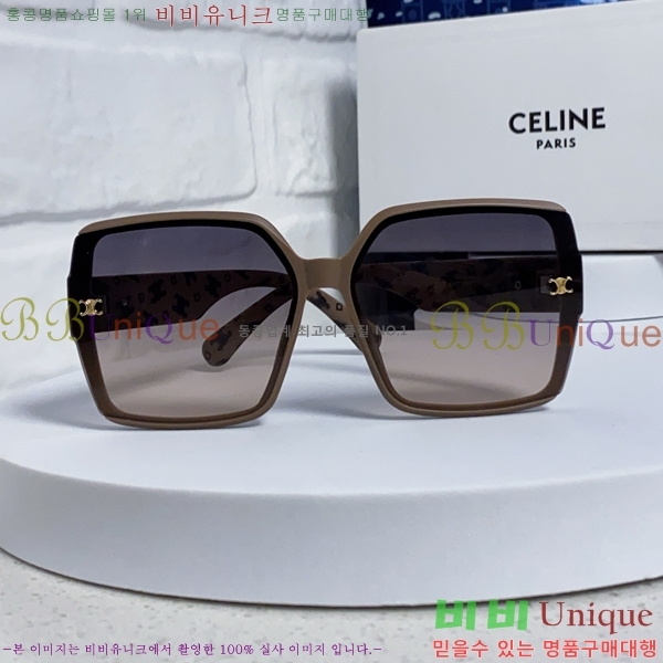 ��*�� ���۶� CE47672-1