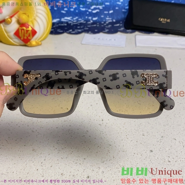 ��*�� ���۶� CE47672-2