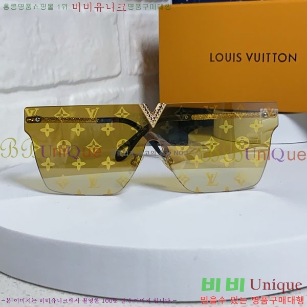 ���̺��� ���۶� LV7984677-3