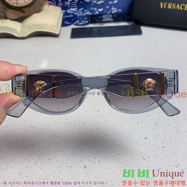 ������ü ���۶� VE102302-6