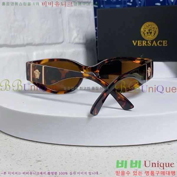 ������ü ���۶� VE102302-2