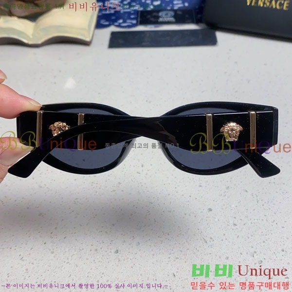 ������ü ���۶� VE102302-5