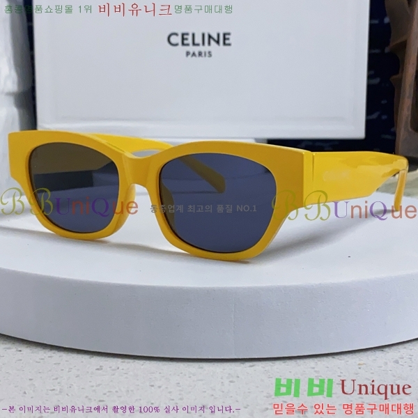 ��*�� ���۶� CE47668-5