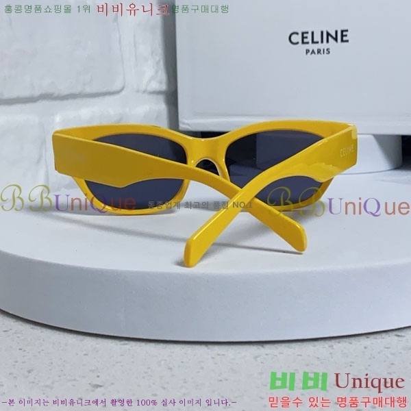 ������ ���۶� CE4859027373-5