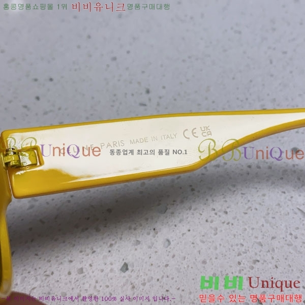 ������ ���۶� CE4859027373-5