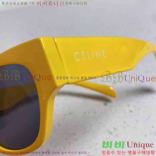 ������ ���۶� CE4859027373-5