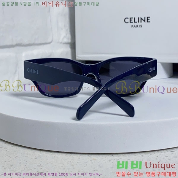 ������ ���۶� CE4859027373-3