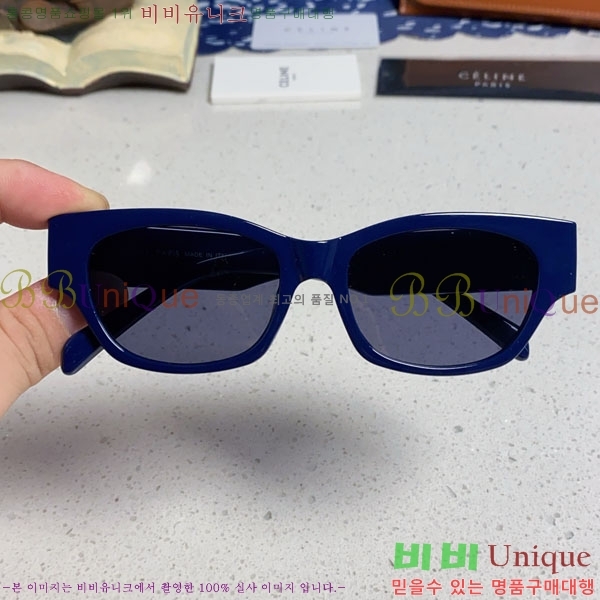 ������ ���۶� CE4859027373-3