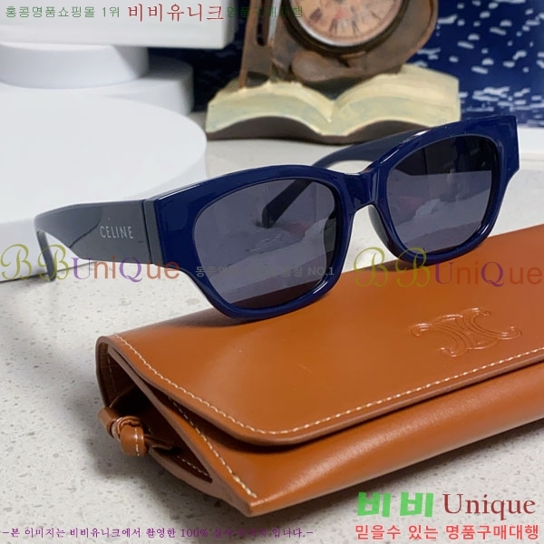 ������ ���۶� CE4859027373-3