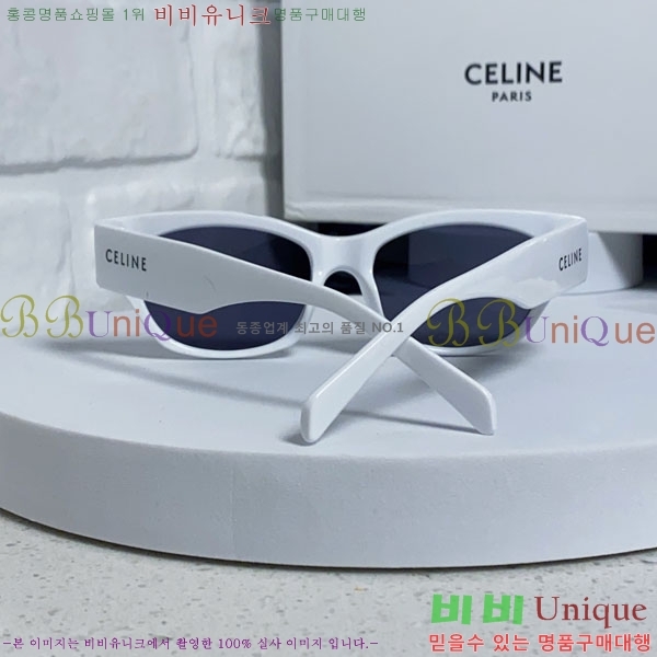 ������ ���۶� CE4859027373-4