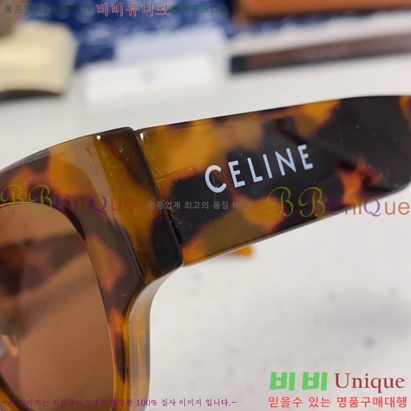 ������ ���۶� CE4859027373-2