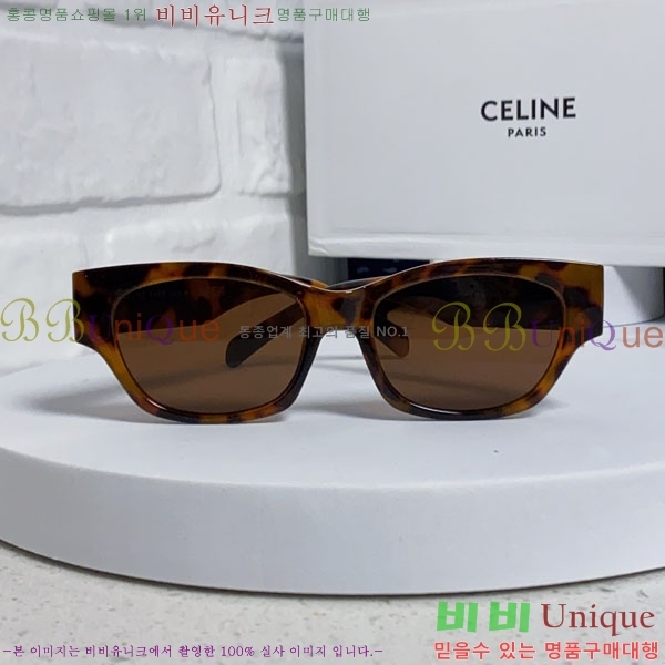 ������ ���۶� CE4859027373-2