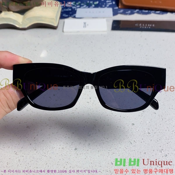 ������ ���۶� CE4859027373-1