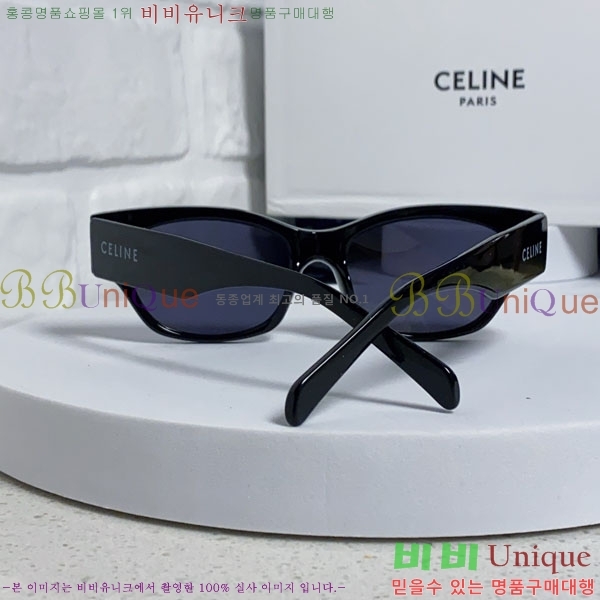 ������ ���۶� CE4859027373-1