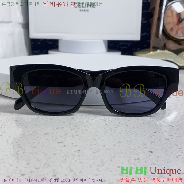 ������ ���۶� CE4859027373-1