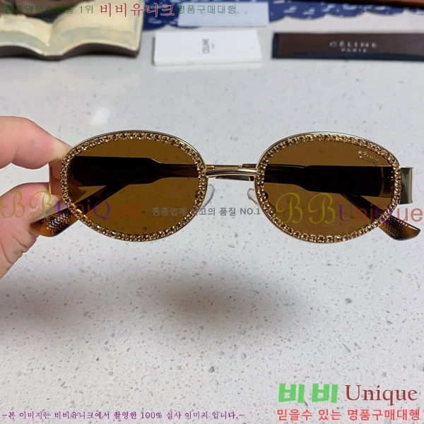 ��*�� ���۶� CE47667-3