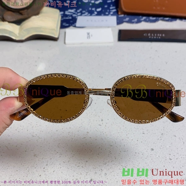 ������ ���۶� CE4859027372-3