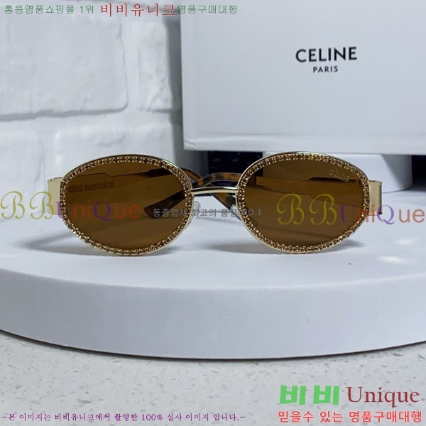 ������ ���۶� CE4859027372-3