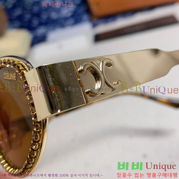 ������ ���۶� CE4859027372-3