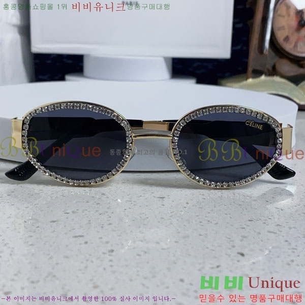 ������ ���۶� CE4859027372-2