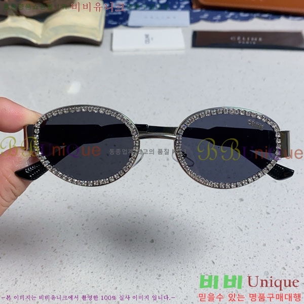 ������ ���۶� CE4859027372-1